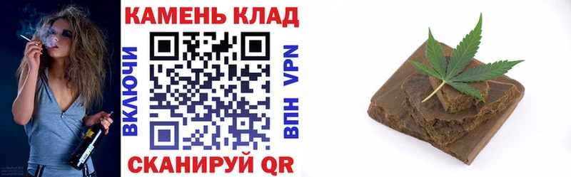 ГАШИШ индика сатива  мориарти официальный сайт  Грозный  магазин  наркотиков 