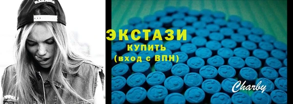 a pvp Абинск