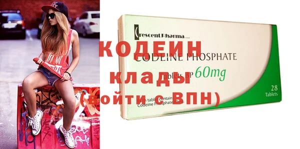 a pvp Абинск