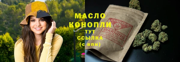 гашиш Абаза