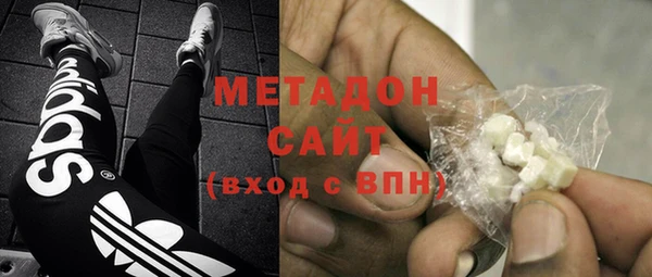 гашиш Абаза