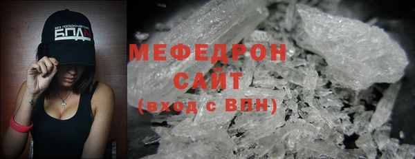 хмурый Абдулино