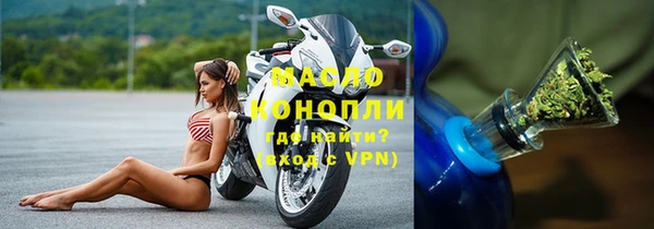 a pvp Абинск