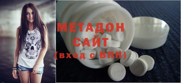 гашиш Абаза