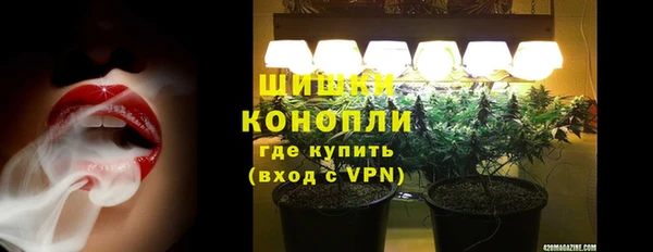 a pvp Абинск