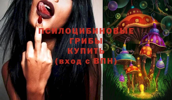 марихуана Алзамай