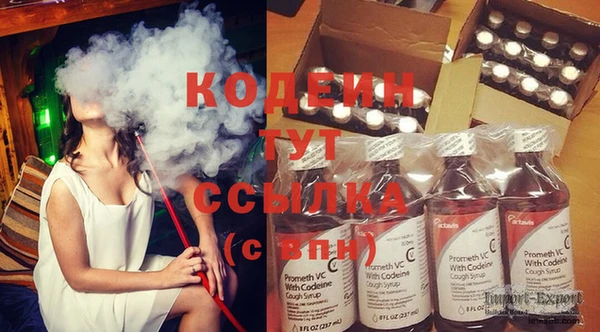 хмурый Абдулино