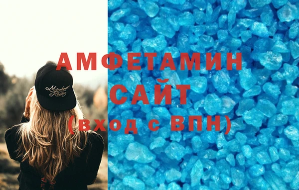 хмурый Абдулино
