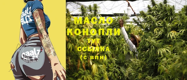 хмурый Абдулино