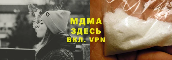 хмурый Абдулино