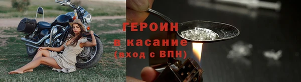 a pvp Абинск
