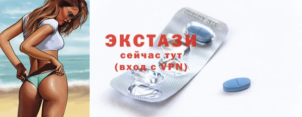 хмурый Абдулино