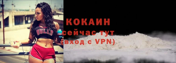 гашиш Абаза