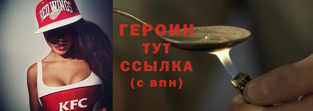 a pvp Абинск