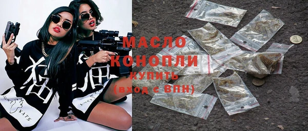 a pvp Абинск