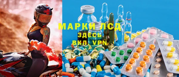 хмурый Абдулино