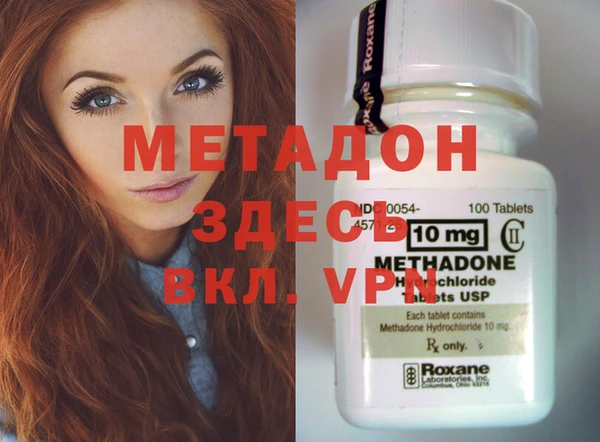 марихуана Алзамай