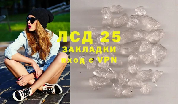 хмурый Абдулино