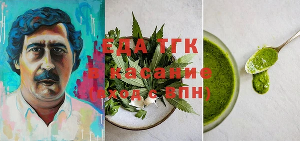 гашиш Абаза