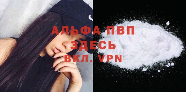 хмурый Абдулино