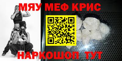 героин Лесосибирск