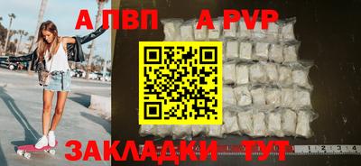 марихуана Ликино-Дулёво