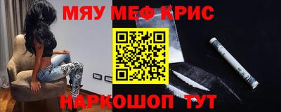 марихуана Ликино-Дулёво
