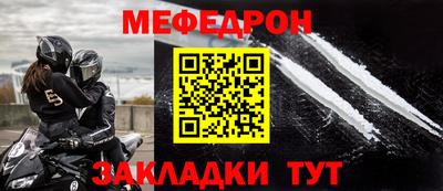 героин Лесосибирск