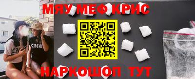 героин Лесосибирск