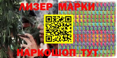 героин Лесосибирск