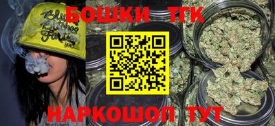 героин Лесосибирск