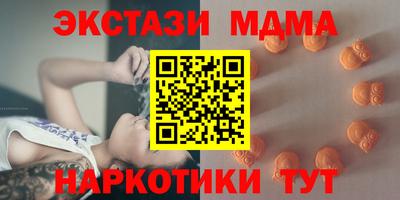 героин Лесосибирск