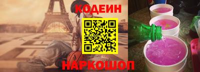 марихуана Ликино-Дулёво