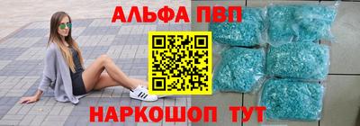 героин Лесосибирск