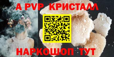марихуана Ликино-Дулёво