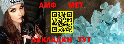 героин Лесосибирск
