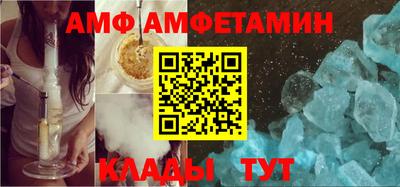 марихуана Ликино-Дулёво