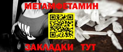 марихуана Ликино-Дулёво