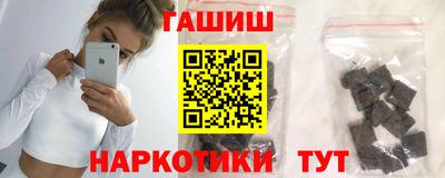 MESCALINE Ливны