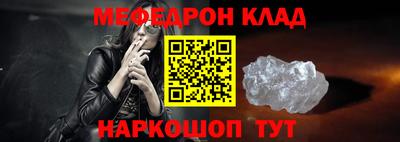 марихуана Ликино-Дулёво
