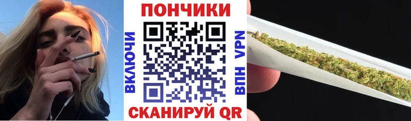 Шишки марихуана OG Kush  KRAKEN маркетплейс  Грозный 